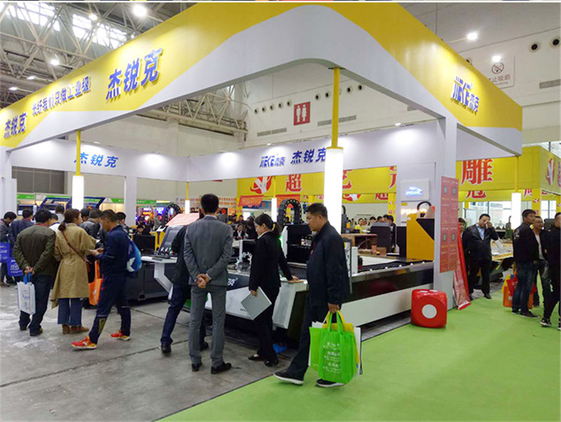 DB视讯·(中国区)数控参加2018年武汉广告展