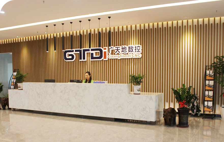 DB视讯·(中国区)数控